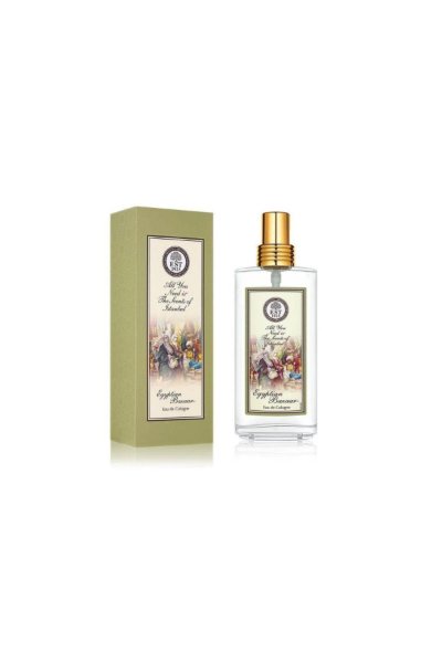 150 ml Sprey Cam Şişe Eau De Cologne Egyptian Bazaar