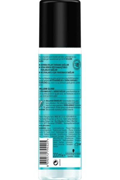 Schwarzkopf Gliss Million Gloss Yoğun Parlaklik Veren Durulanmayan Sivi Saç Kremi 200 Ml